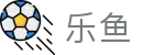 乐鱼 (中国) 官网 - Leyu中文首页入口